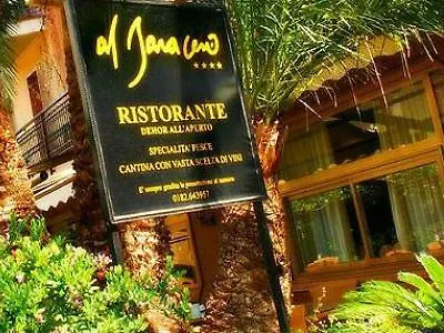 Hotel Al Saraceno 5*